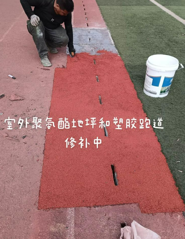 科尔沁球场地面翻新维修，核心是先诊断破损